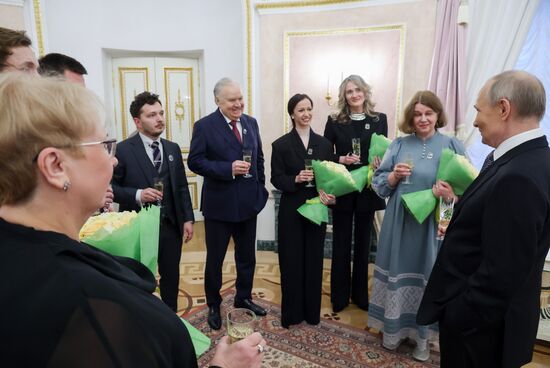 Russia Putin Culture Presidential Prize