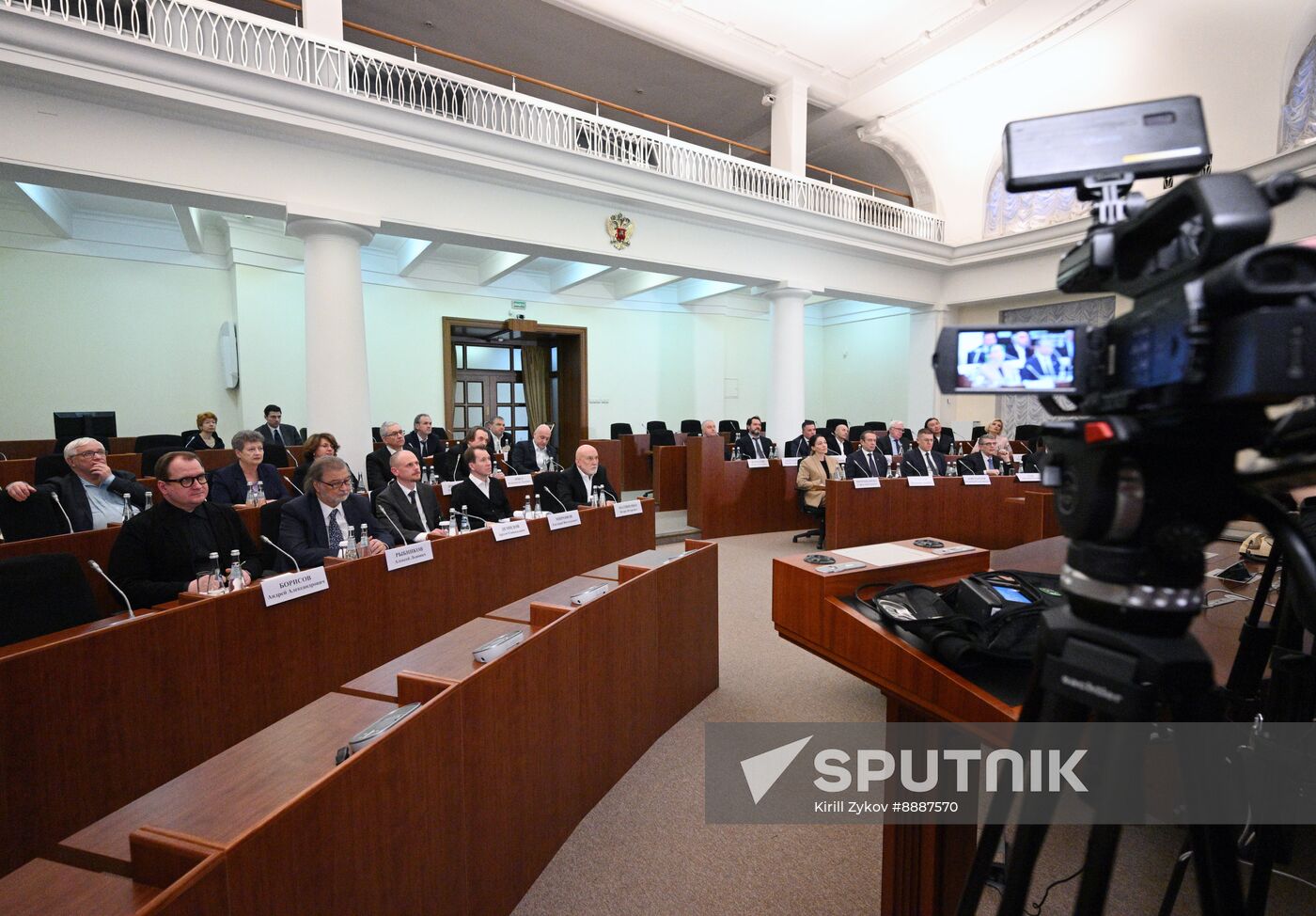 Russia Putin Culture Council