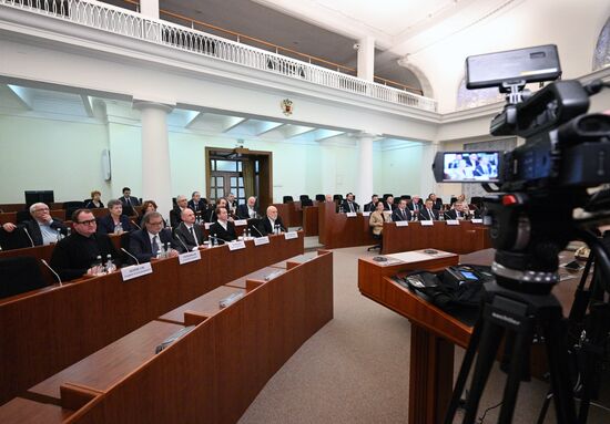Russia Putin Culture Council