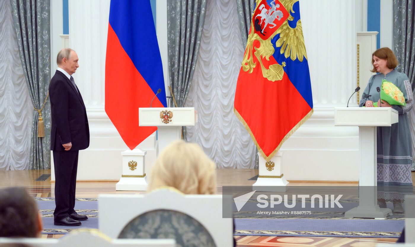 Russia Putin Culture Presidential Prize