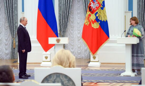 Russia Putin Culture Presidential Prize