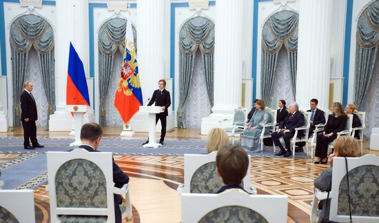 Russia Putin Culture Presidential Prize