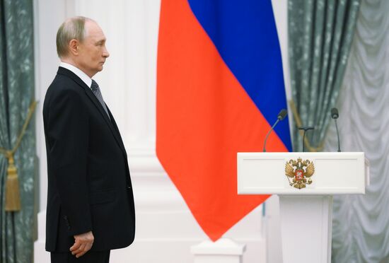 Russia Putin Culture Presidential Prize