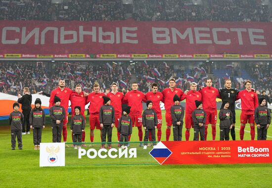 Russia Soccer Friendly Russia - Zambia