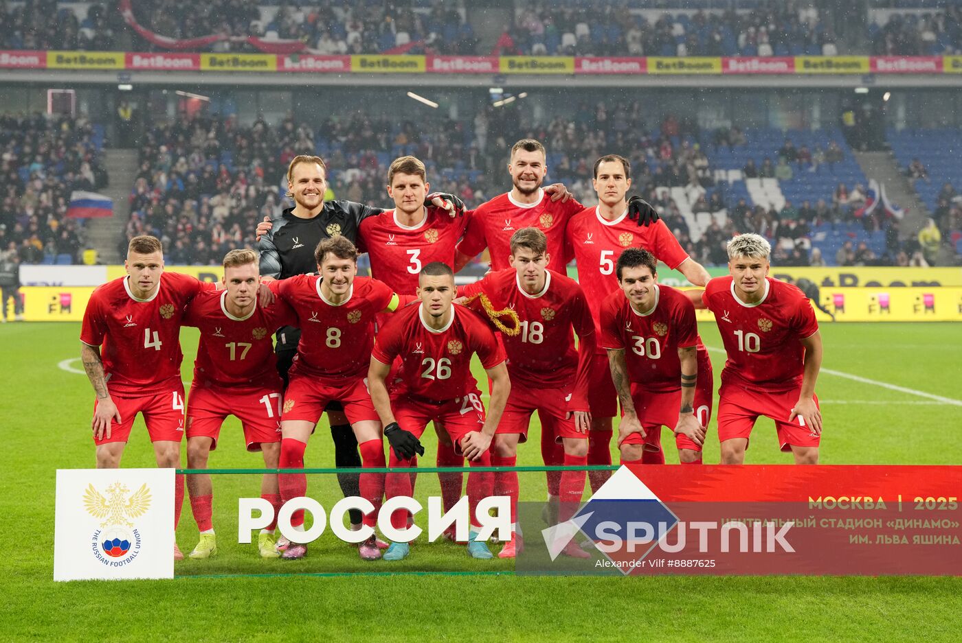 Russia Soccer Friendly Russia - Zambia