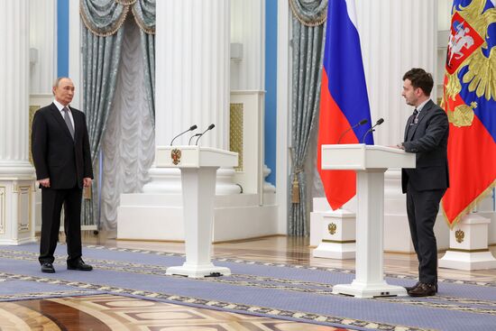 Russia Putin Culture Presidential Prize