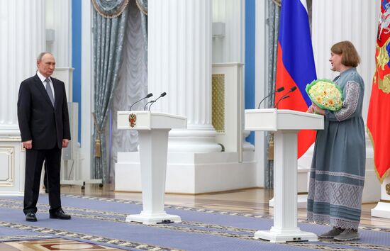 Russia Putin Culture Presidential Prize