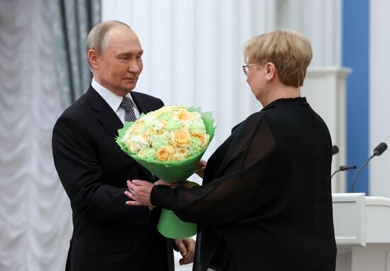 Russia Putin Culture Presidential Prize
