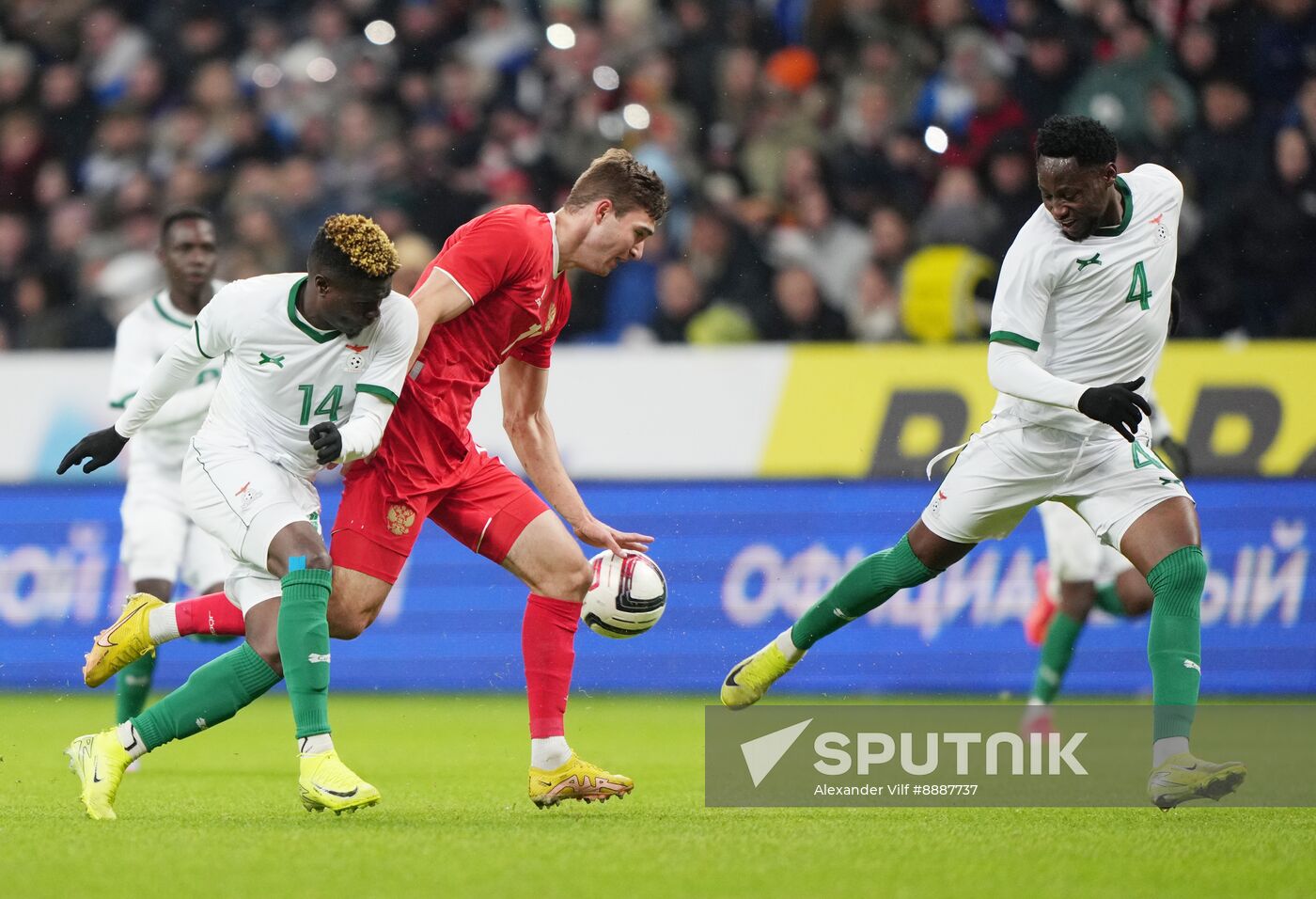 Russia Soccer Friendly Russia - Zambia
