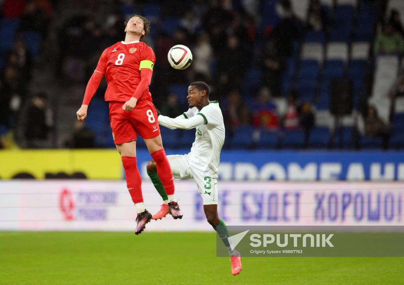Russia Soccer Friendly Russia - Zambia