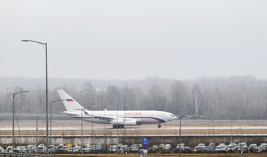 Russia US Ambassador