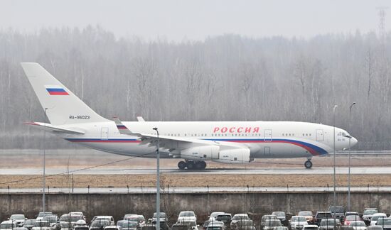 Russia US Ambassador