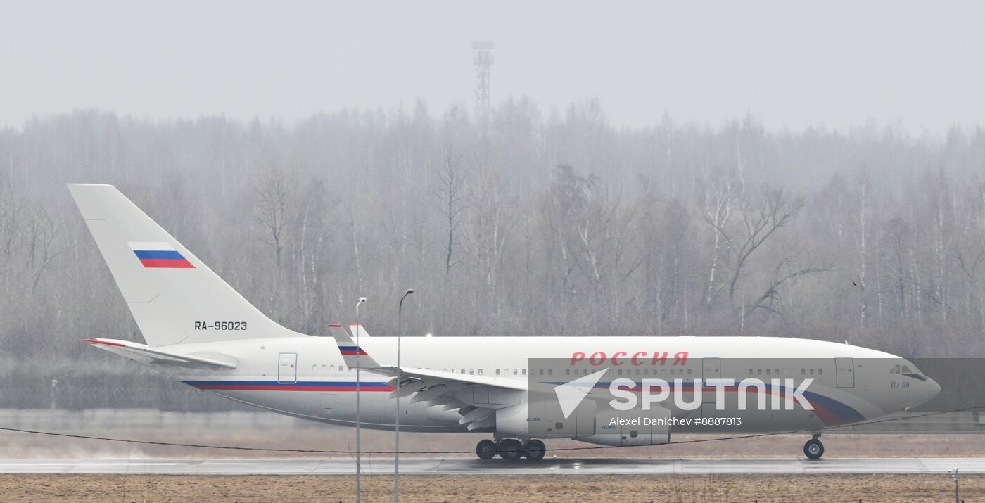 Russia US Ambassador