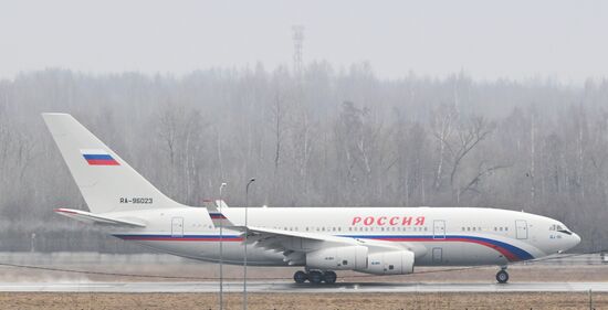 Russia US Ambassador