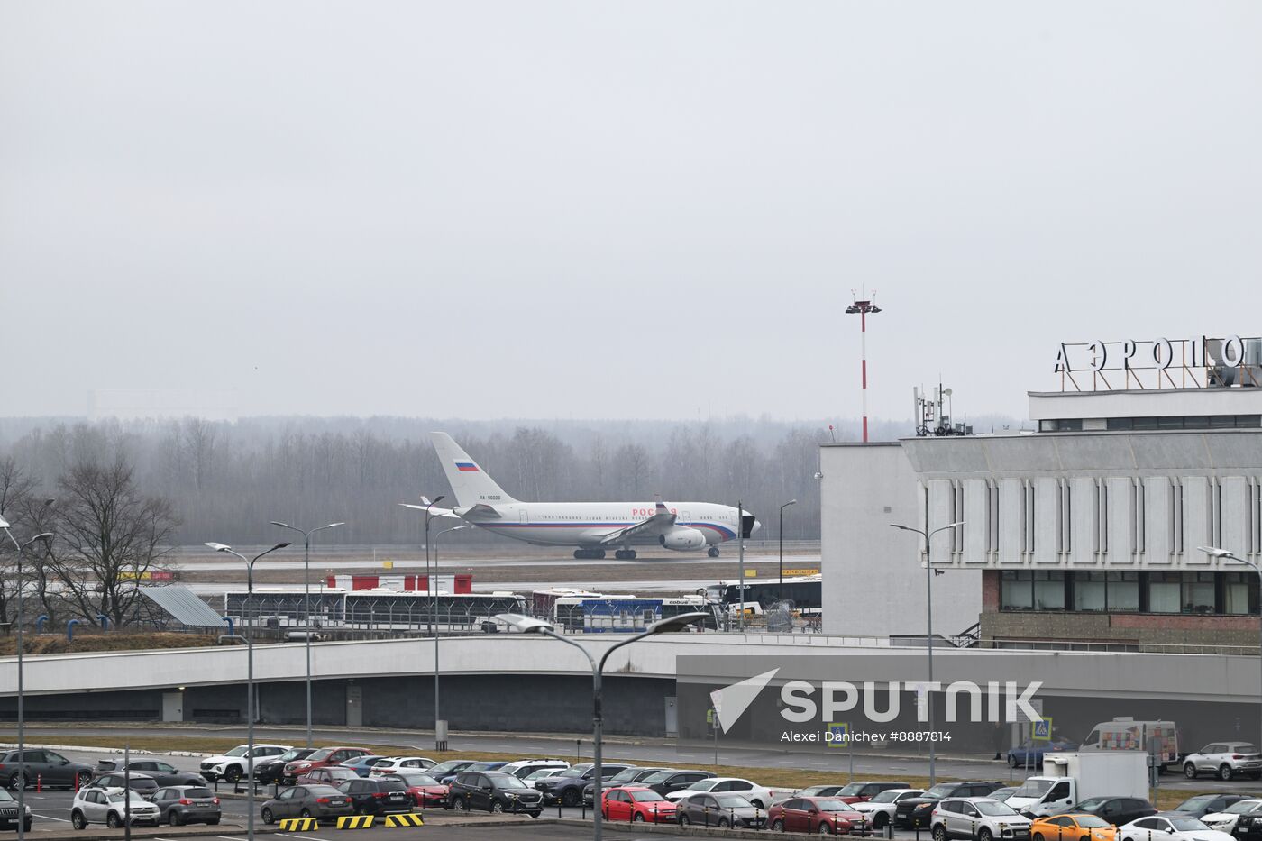 Russia US Ambassador