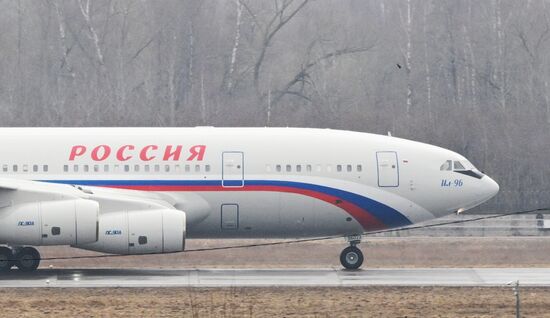 Russia US Ambassador