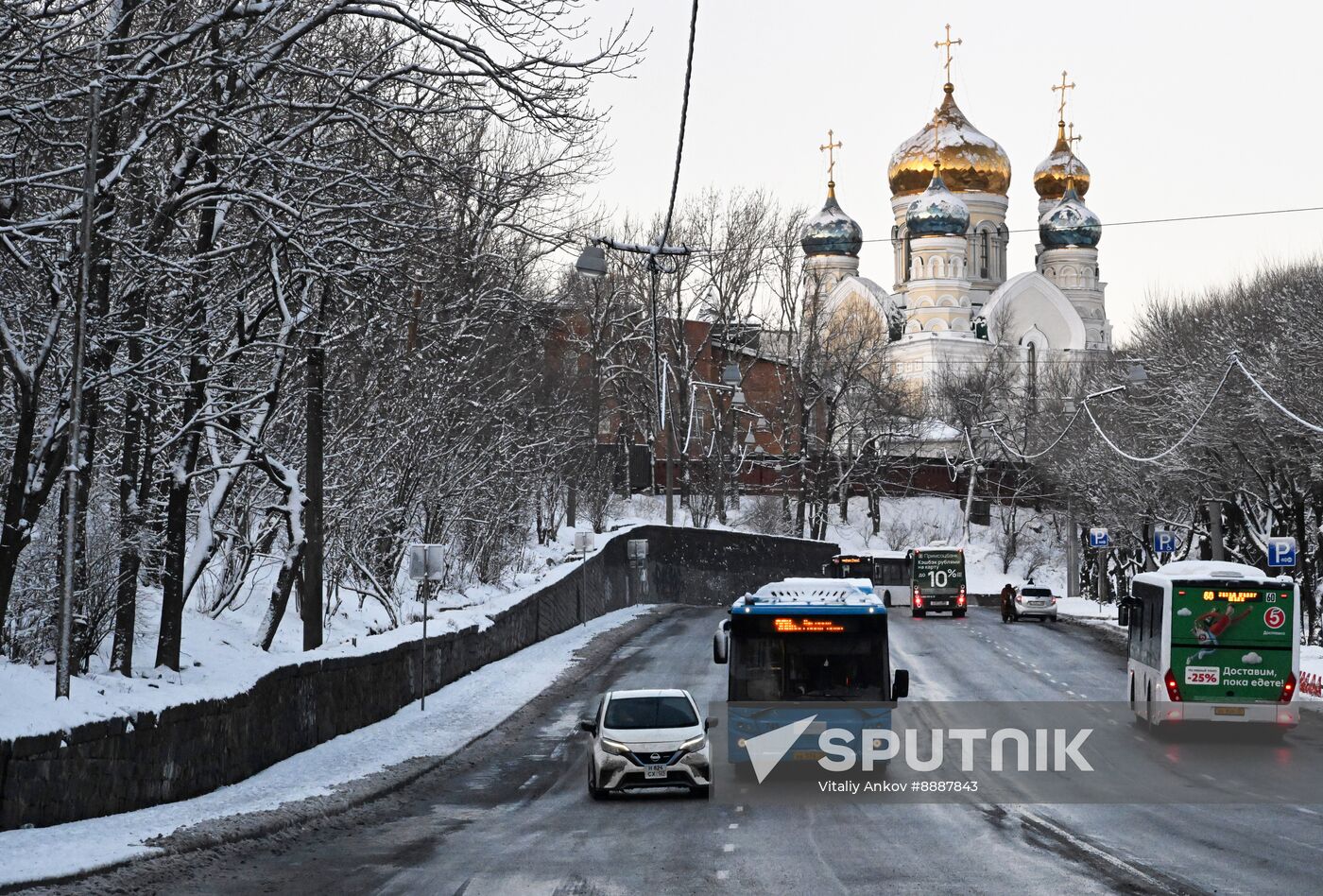 Russia Weather