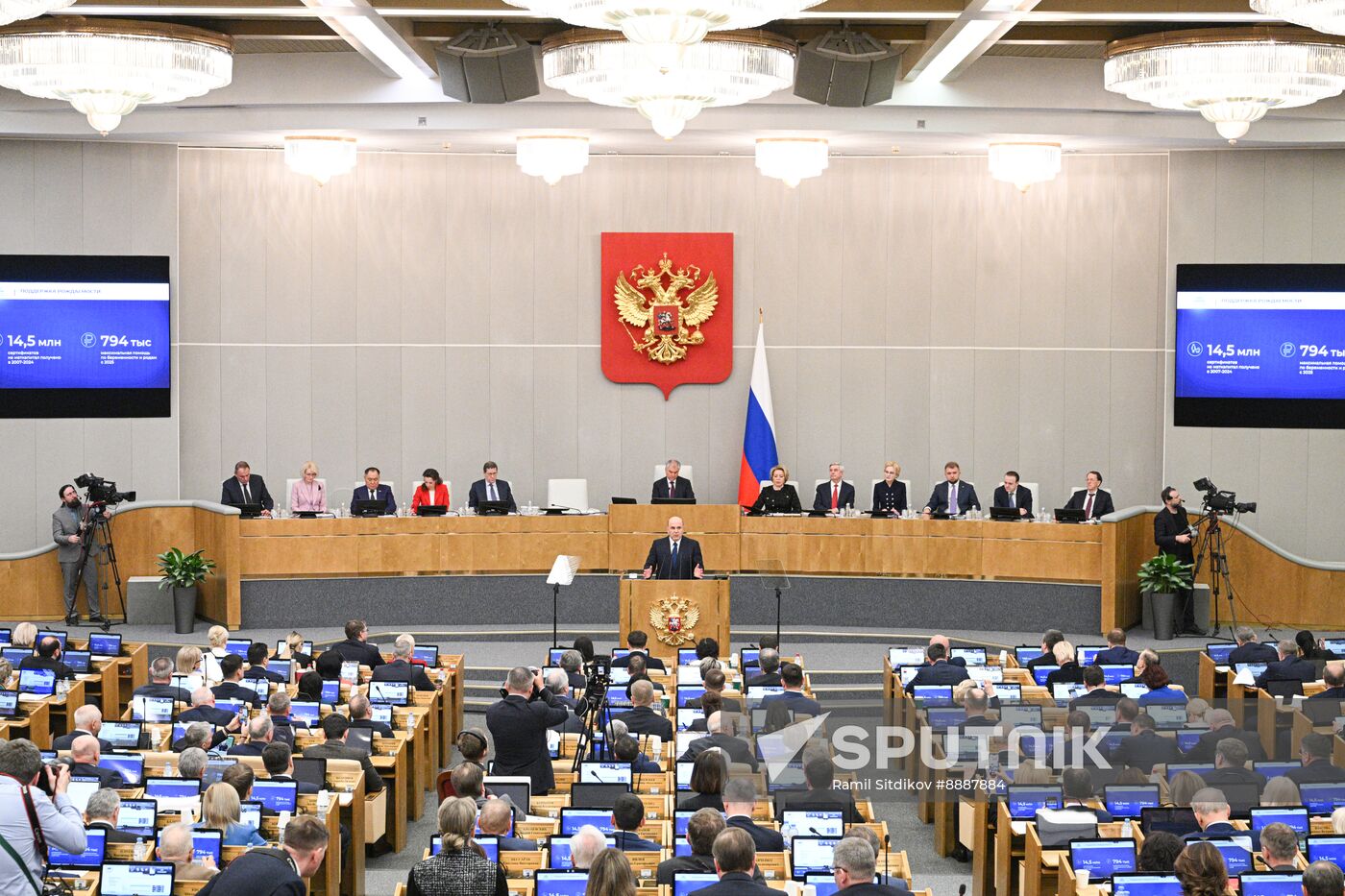 Russia Mishustin Government Report