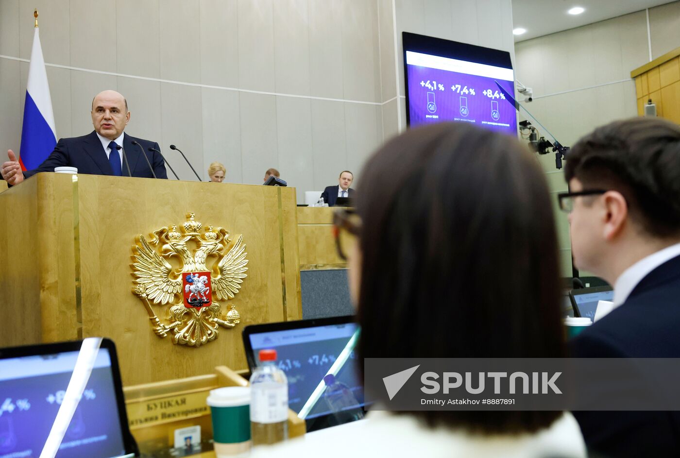 Russia Mishustin Government Report