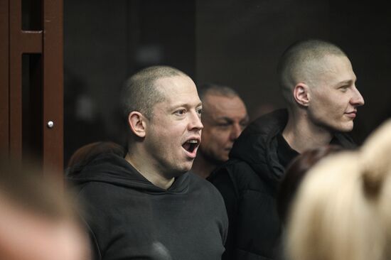 Russia Ukraine Azov Brigade Trial