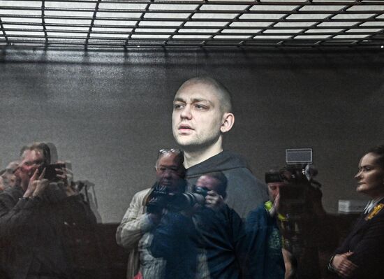 Russia Ukraine Azov Brigade Trial