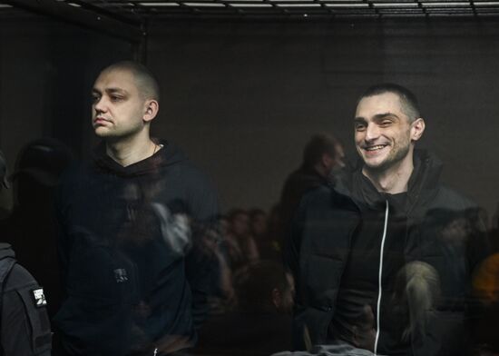 Russia Ukraine Azov Brigade Trial