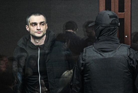 Russia Ukraine Azov Brigade Trial