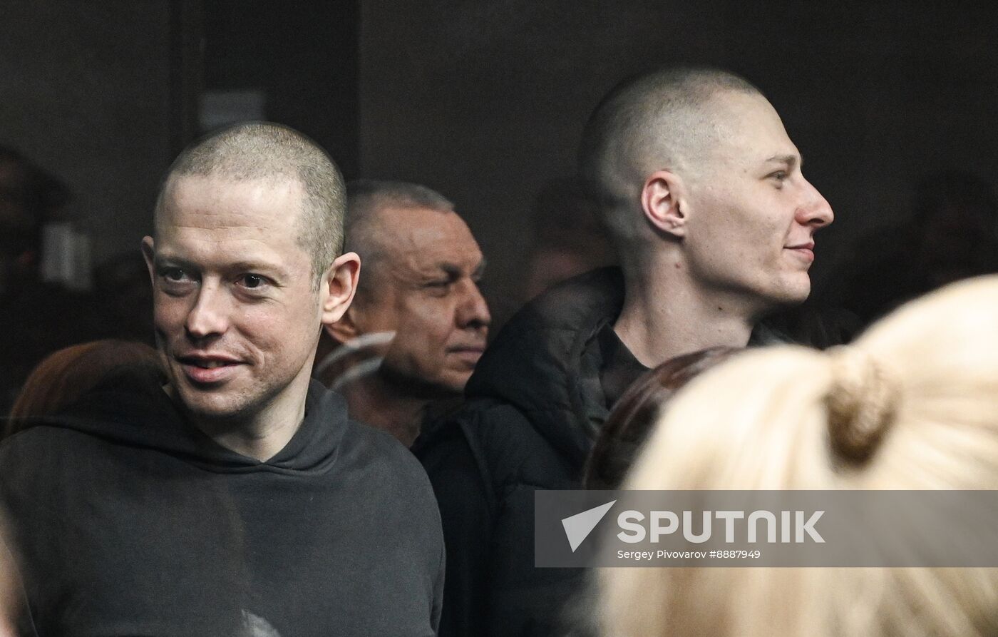 Russia Ukraine Azov Brigade Trial