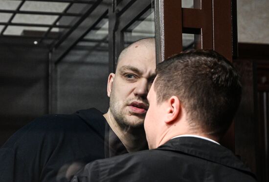 Russia Ukraine Azov Brigade Trial