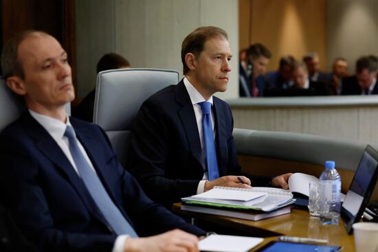 Russia Mishustin Government Report