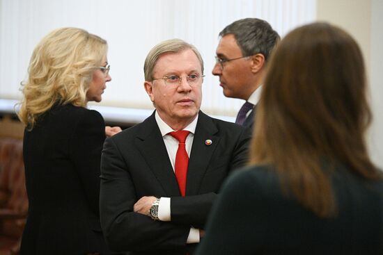 Russia Mishustin Government Report