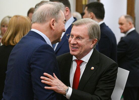 Russia Mishustin Government Report