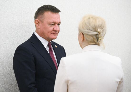 Russia Mishustin Government Report