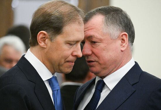 Russia Mishustin Government Report