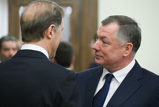 Russia Mishustin Government Report