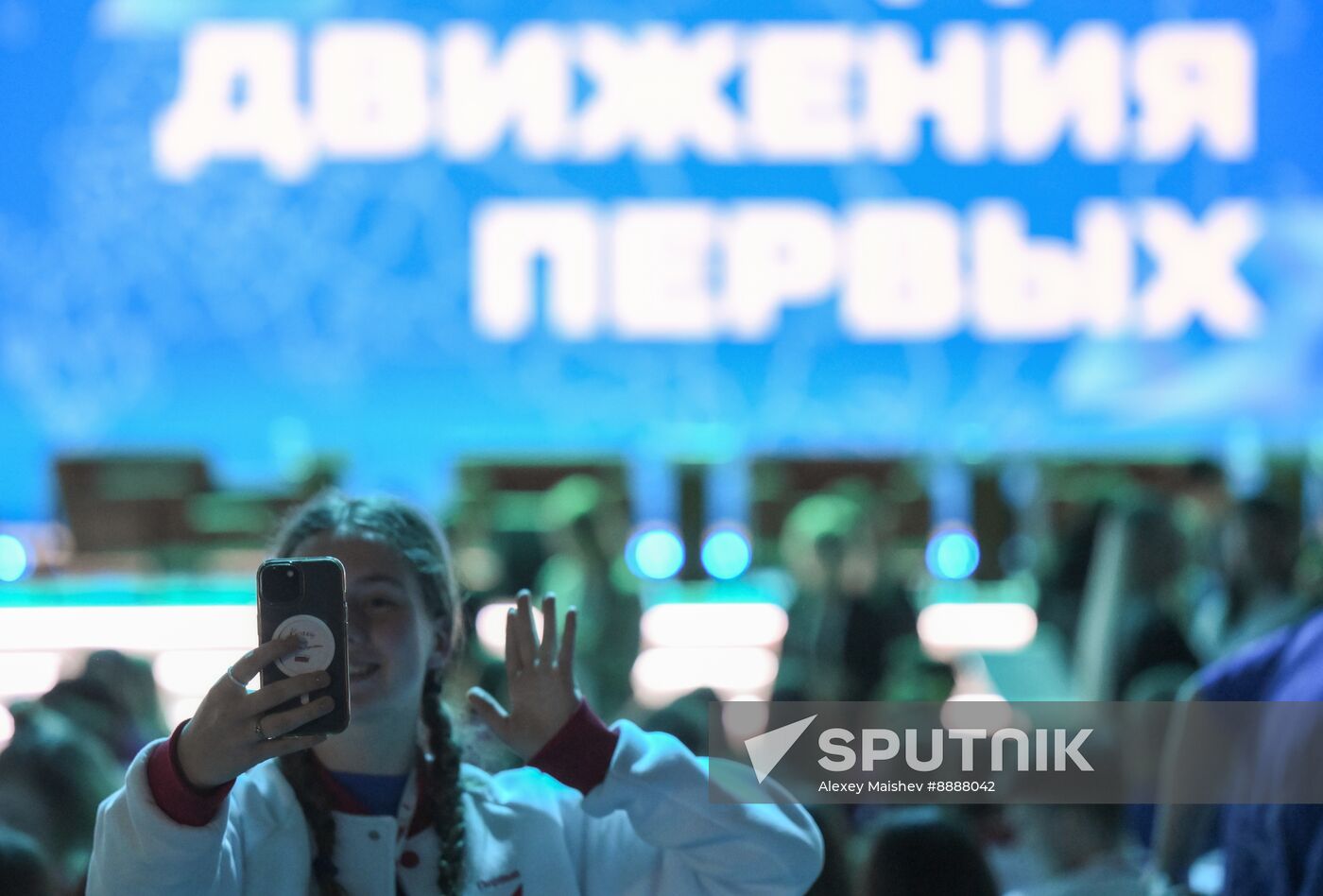 Russia Movement of First Congress