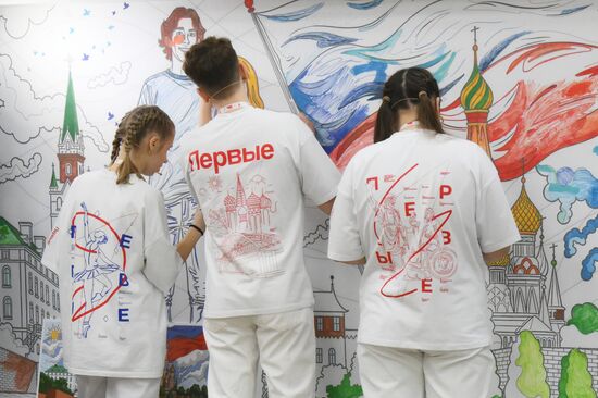 Russia Movement of First Congress