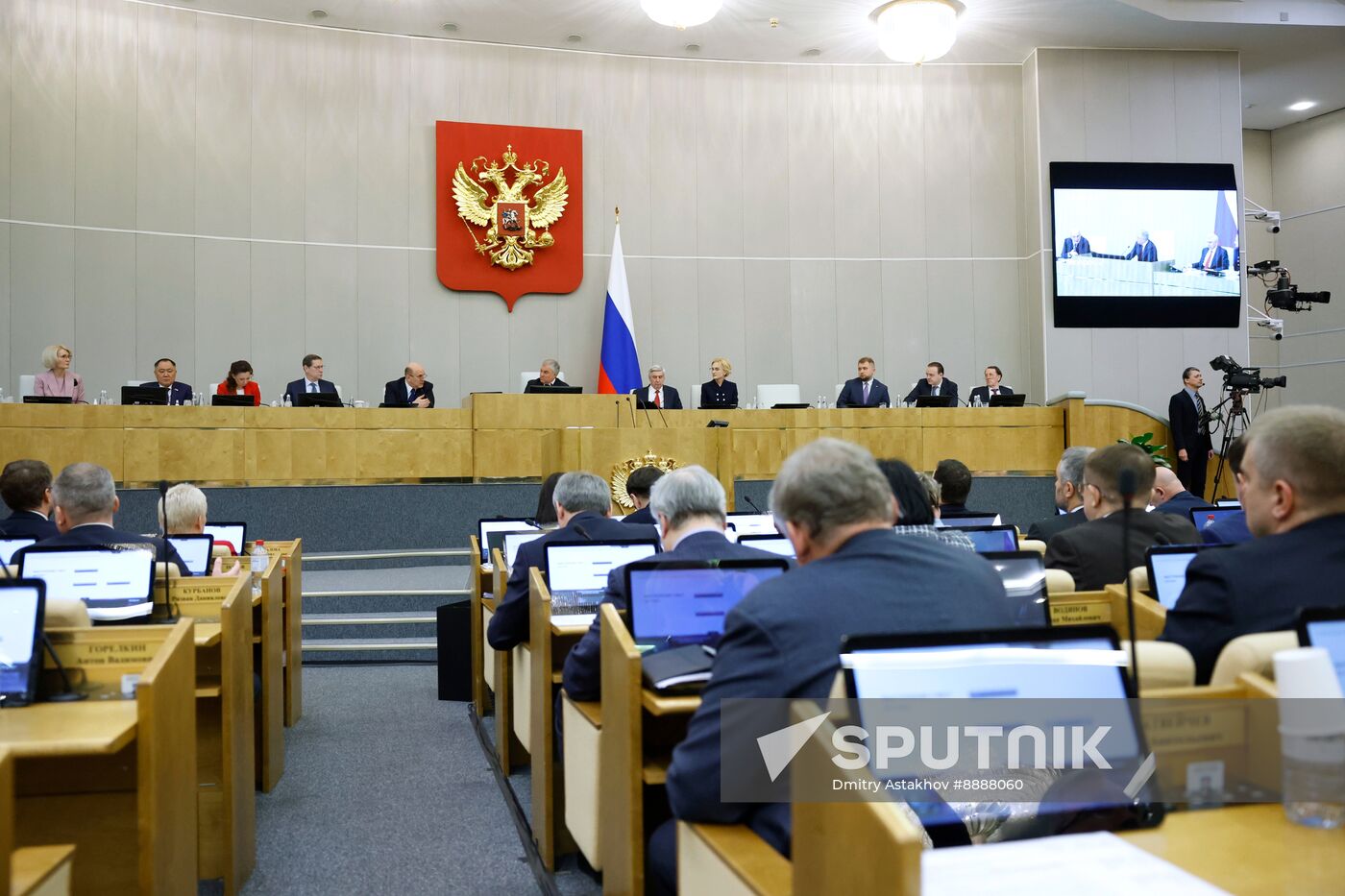 Russia Mishustin Government Report