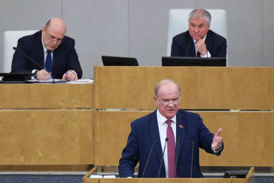 Russia Mishustin Government Report