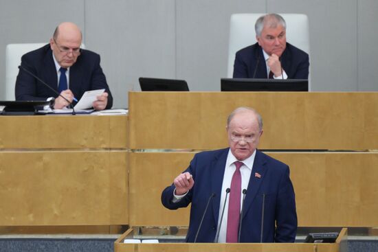 Russia Mishustin Government Report