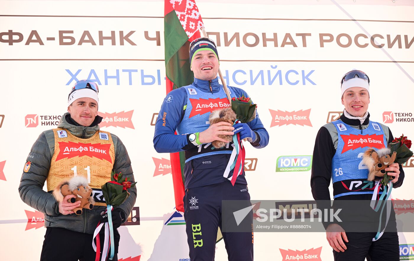 Russia Biathlon Championships Men Sprint