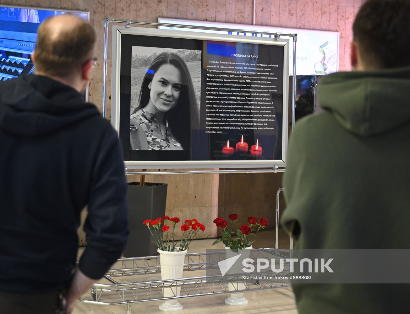 Russia Military Correspondent Death