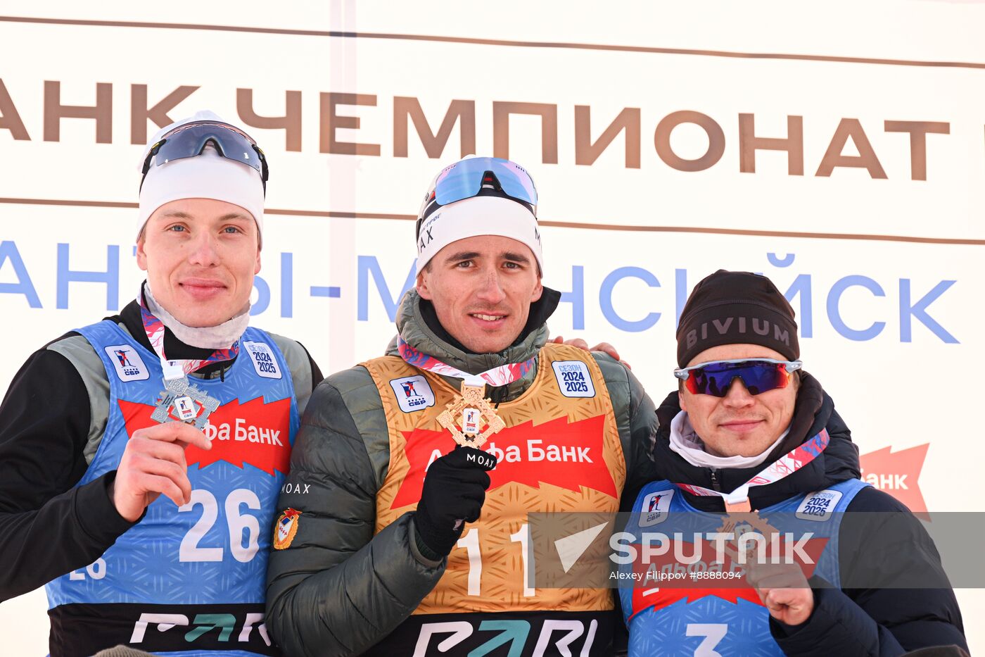 Russia Biathlon Championships Men Sprint