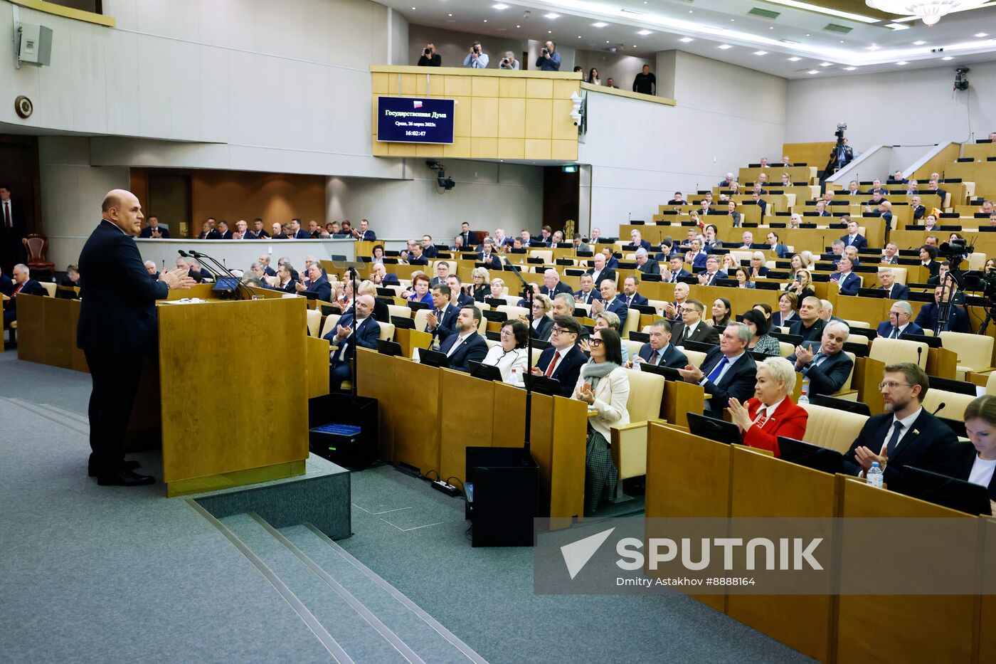 Russia Mishustin Government Report