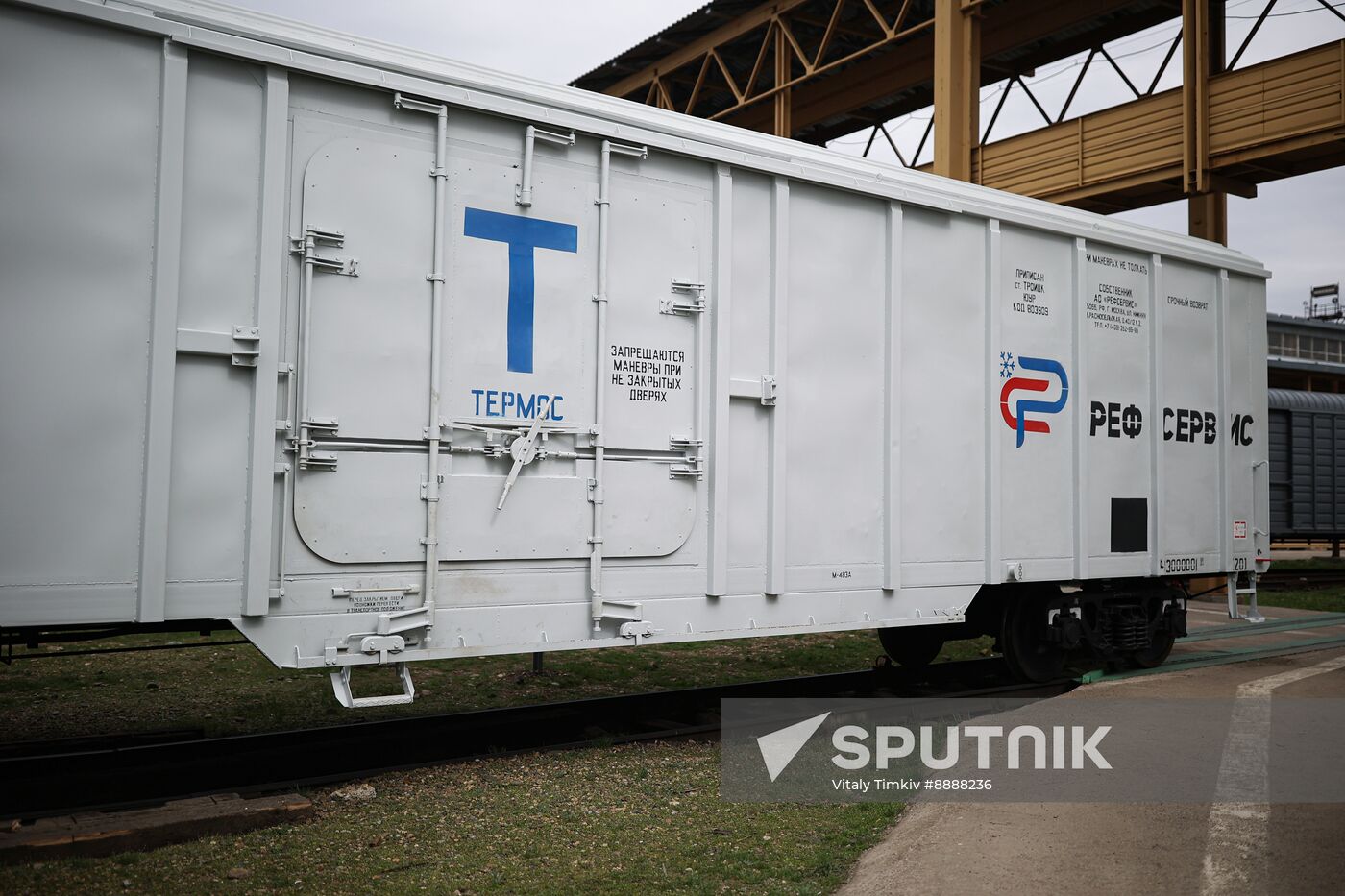 Russia Rail Car Building