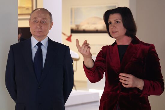 Russia Putin National Centre