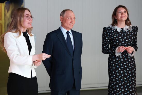 Russia Putin National Centre