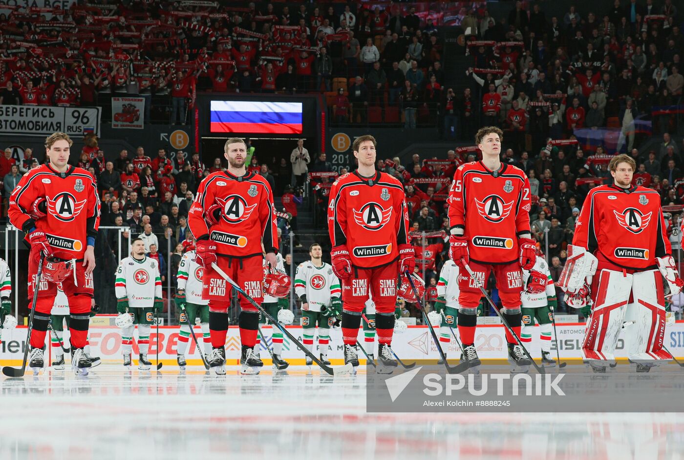 Russia Ice Hockey Kontinental League Avtomobilist - Ak Bars