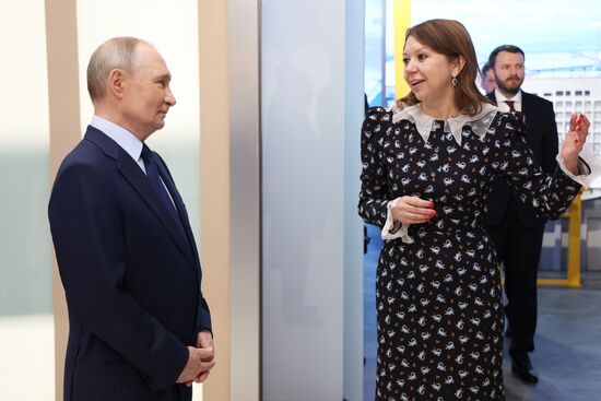 Russia Putin National Centre