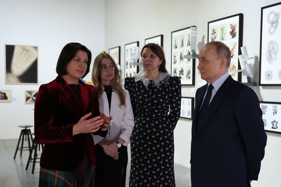 Russia Putin National Centre